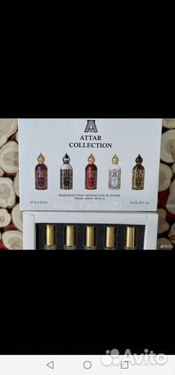 Attar Collection набор подарочный 5*12ml