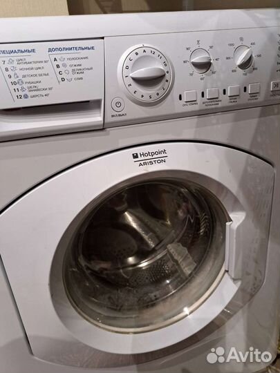 Стиральная машина бу