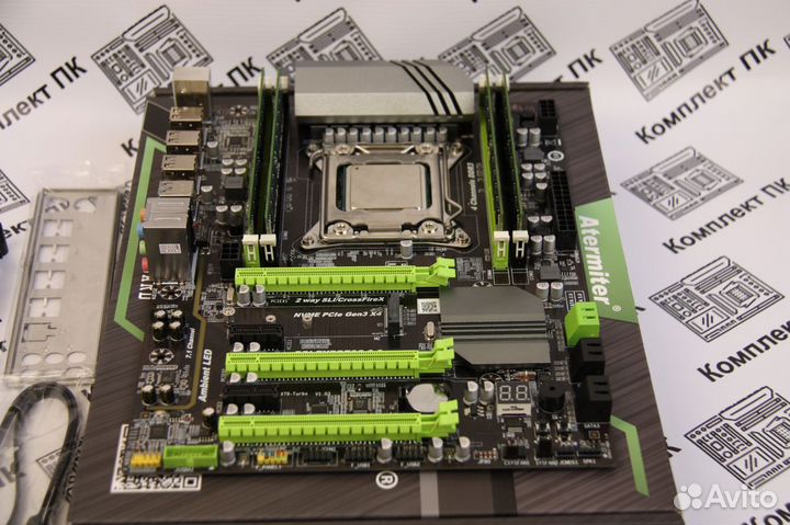 Комплект Xeon 2643 (6-12 ядер) +32 gb+x79 Turbo