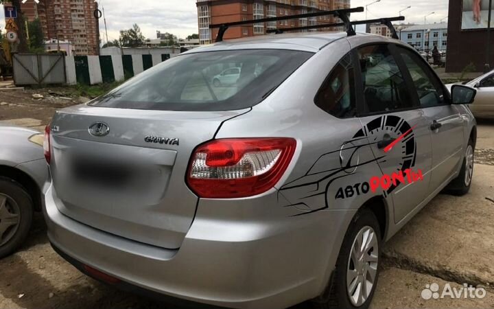 Багажник на крышу Лада Гранта / Лада Калина