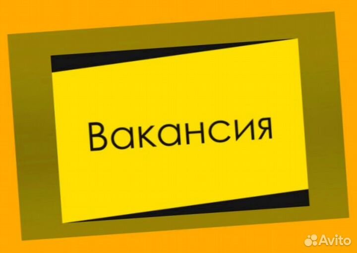 Оператор производства Без опыта Аванс еженедельно М/Ж