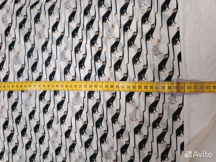 Натуральные ткани