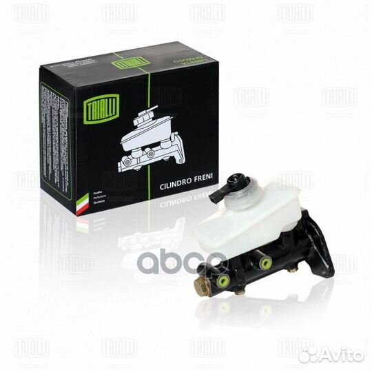 Цилиндр тормозной главный CF008 Trialli