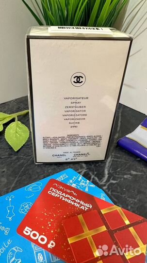 Chanel N5 парфюмированная вода 100мл