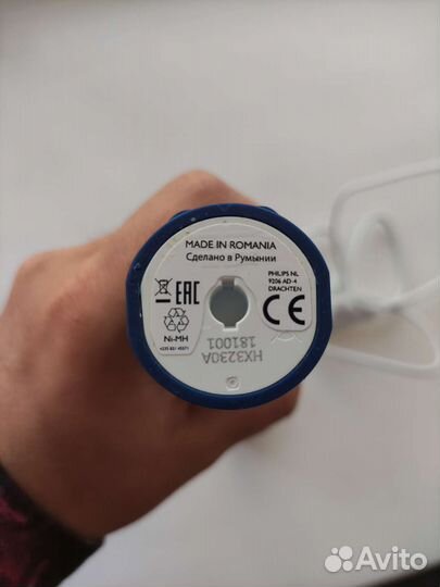Электронная зубная щетка Philips