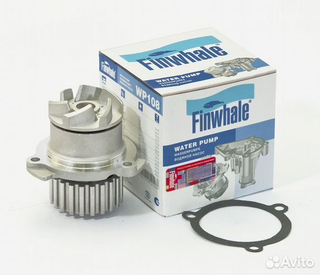 Помпа водяная