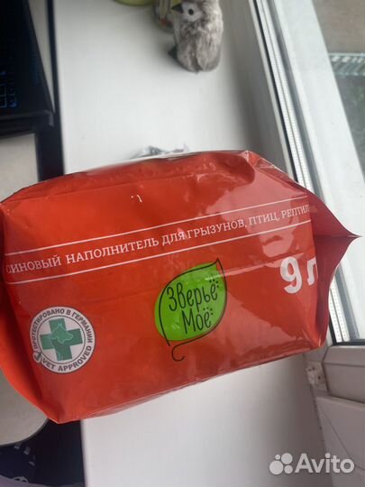 Осиновый Наполнитель для грызунов, птиц, рептилий