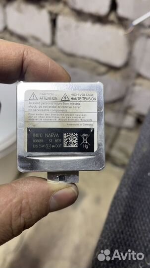 Ксеноновые лампы d1s