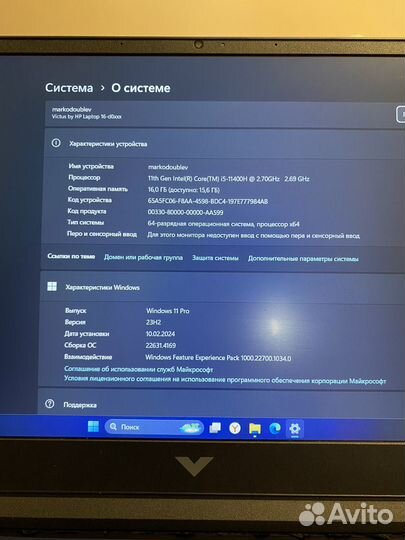 Игровой ноутбук HP victus RTX 3050