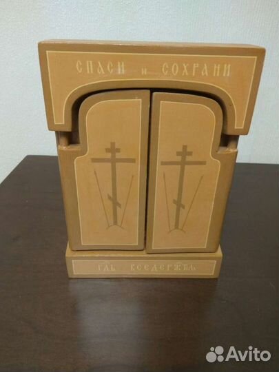 Икона складень рукописная