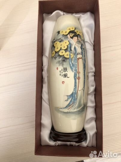 Ваза для цветов фарфоровая