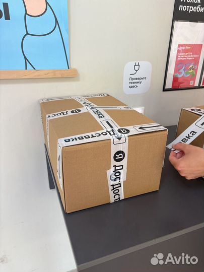 Игрушки детские