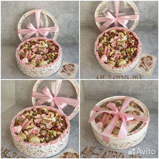 Подарки сладкие и из сухофруктов