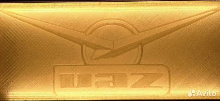 Запчасти на УАЗ