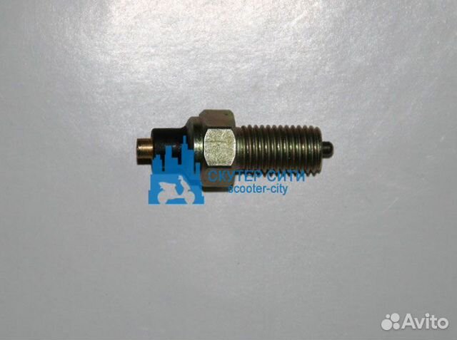 Выключатель реверсивной коробки Stels ATV 500/700