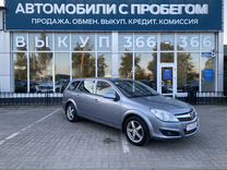 Opel Astra 1.6 MT, 2010, 189 000 км, с пробегом, цена 545 000 руб.