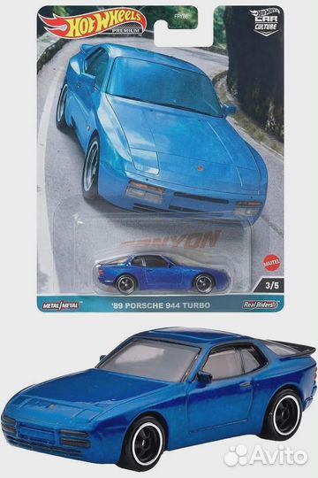 Hot Wheels '89 Porsche 944 Turbo Premium