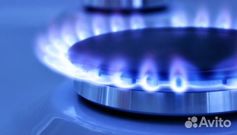 Ремонт и обслуживание газового оборудования