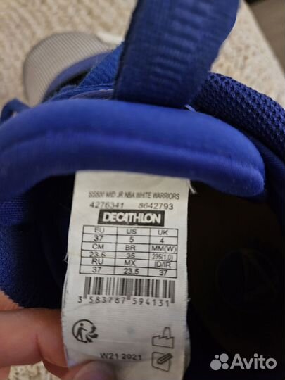 Баскетбольные кроссовки decathlon 37р