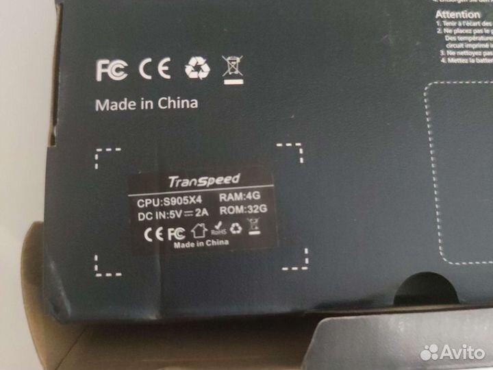 Тв андроид приставка transpeed