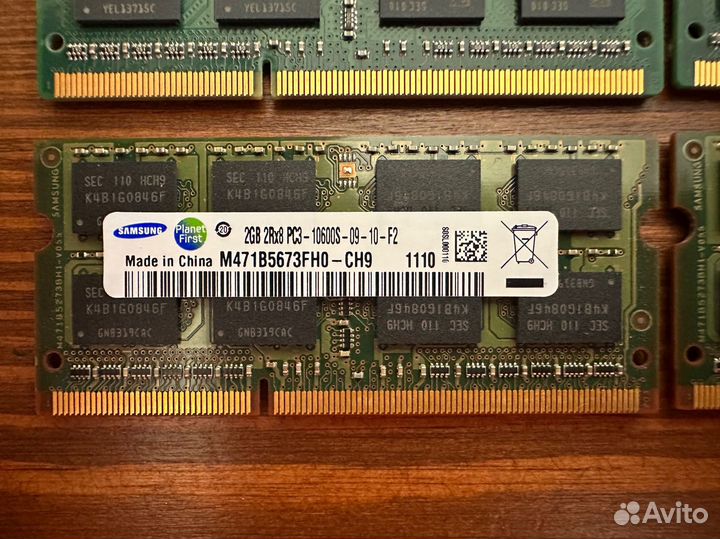 Оперативная память SoDimm ddr3 12gb