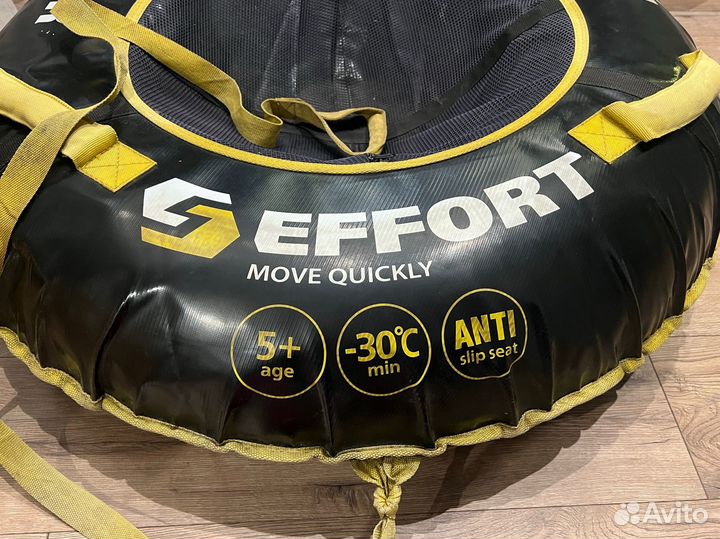 Тюбинг ватрушка 88 см