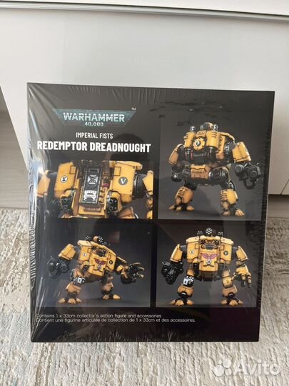 Joytoy Warhammer 40000 Redemptor Dreadnought