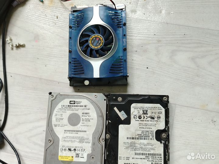 Жесткий диск