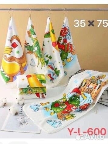 Полотенца с драконом