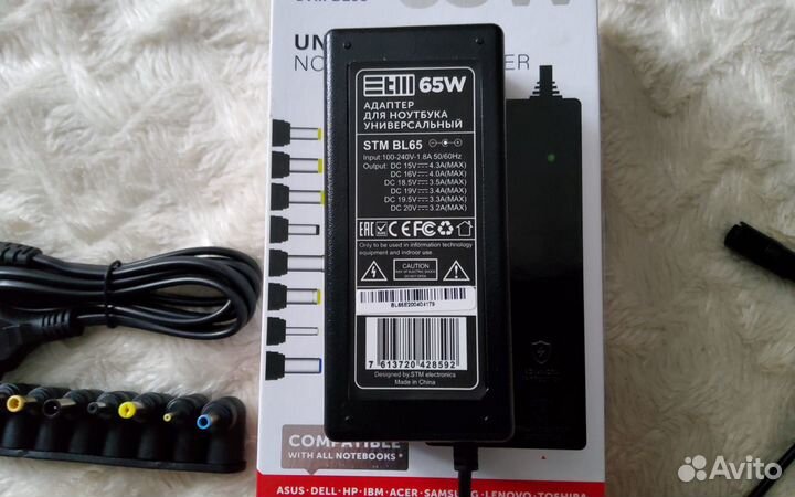 Адаптер для ноутбуков STM BL65 Black