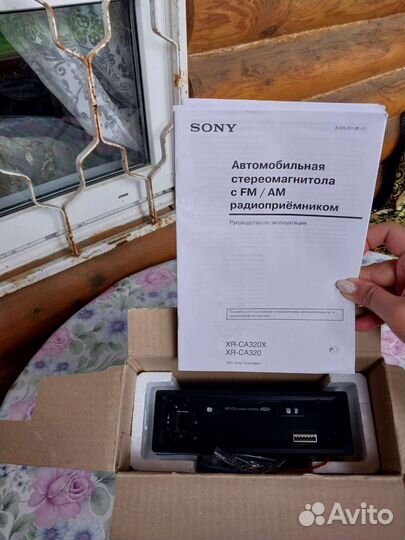 Автомагнитола sony новая