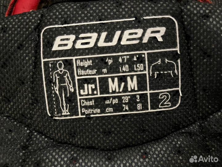 Хоккейная форма подростковая