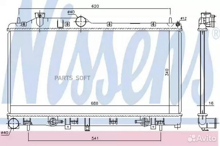 Радиатор охлаждения двс subaru forester (2008) 2.5