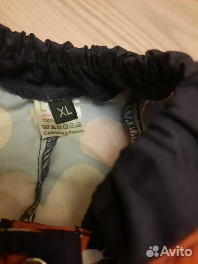 Комбинезон для собаки