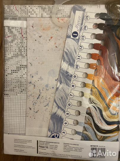 Набор для вышивания RTO M70019