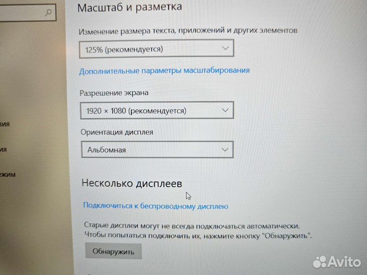 HP 15-bw027ur FHD IPS A4-9120 2.2Ghz/12Gb/256SSD