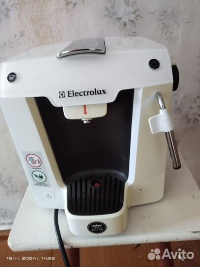 Капсульная кофемашина