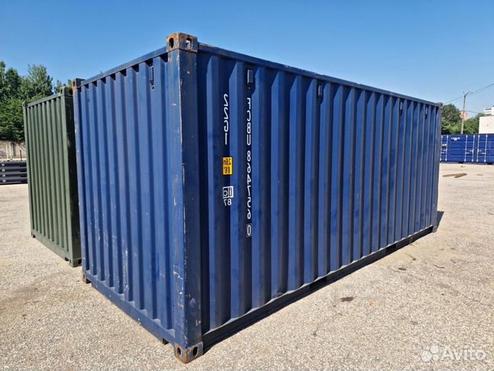 Контейнер общего назначения