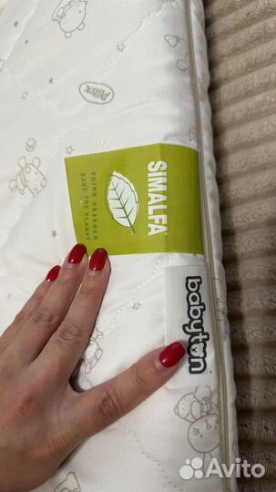 Матрас детский 120*60 babyton