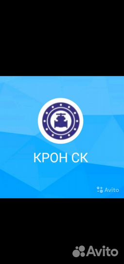 Инженер проектировщик