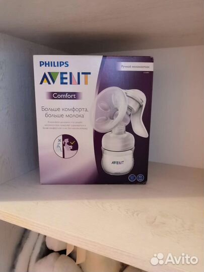 Молокоотсос avent ручной