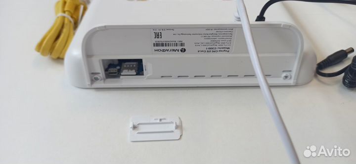 Интернет-центр CPE LTE C300-1 Cat.6, любая sim