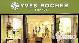 Продавец-кассир в бутик Yves Rocher (трц Акварель)