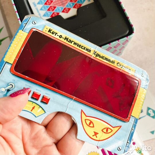 Настольная игра 