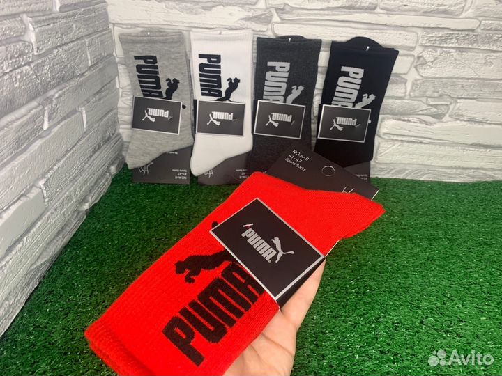 Носки мужские брендовые