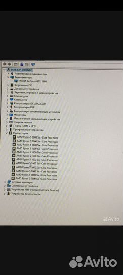 Игровой компьютер