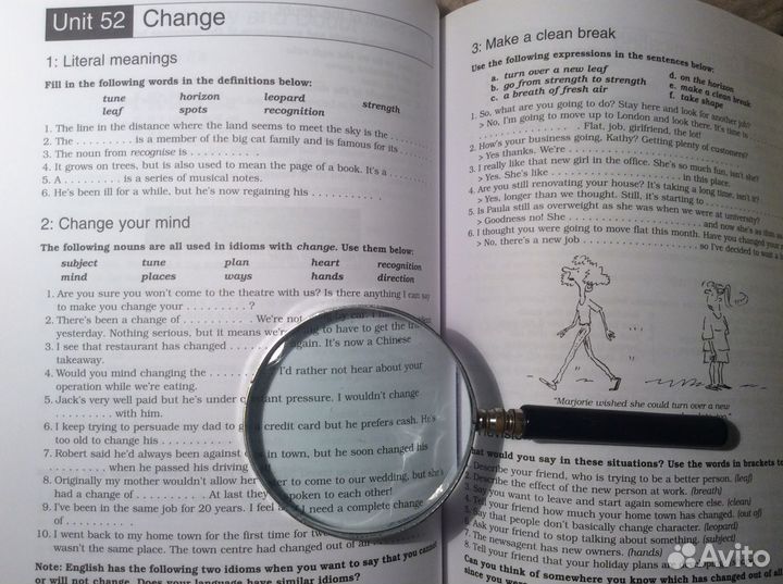 Книга для изучающих англ яз