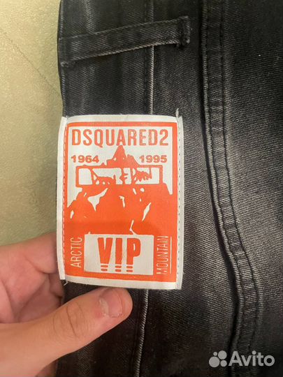 Джинсы dsquared2 slim fit