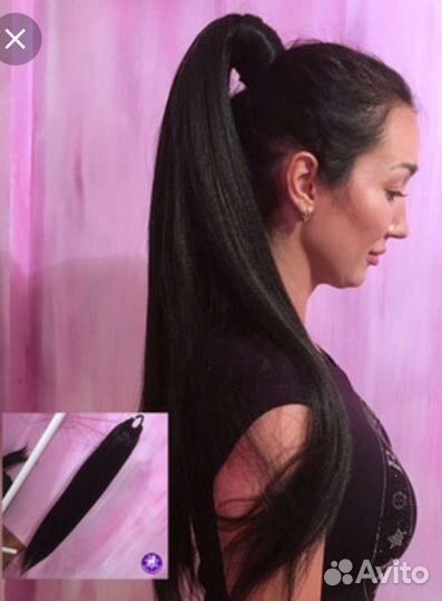 Афрохвост.Накладной хвост на резинке