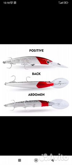 Воблеры для троллинга